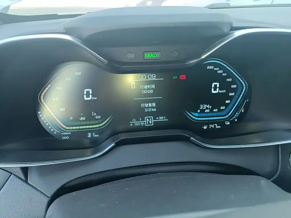Guojin Auto Junxing — миниатюра 12