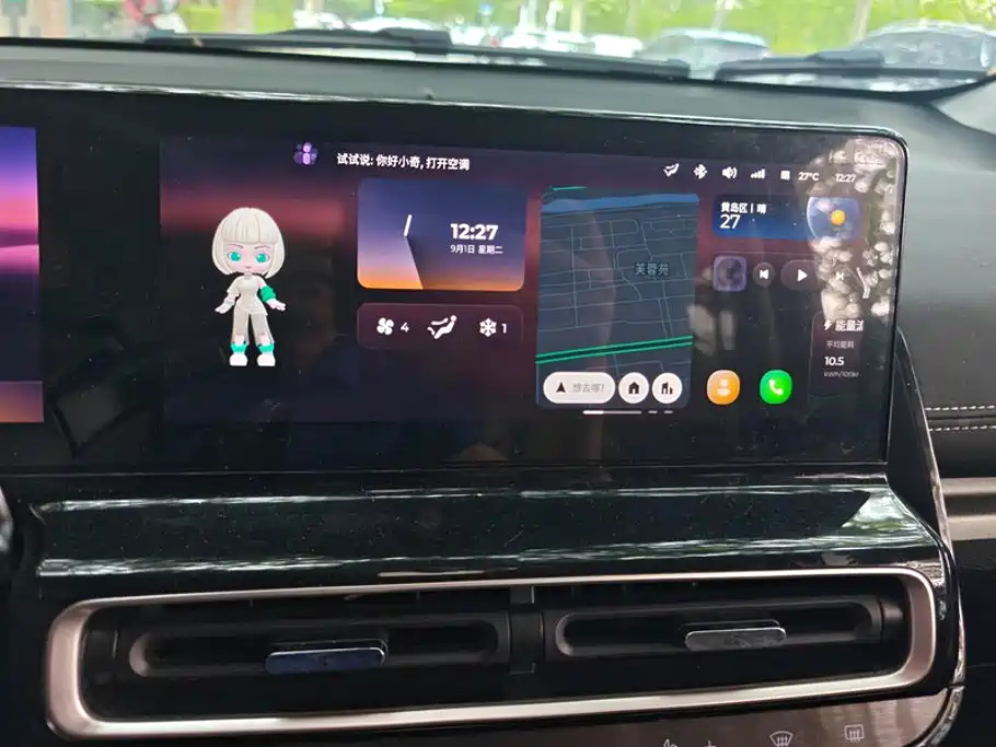 Baojun KiWi EV — миниатюра 13