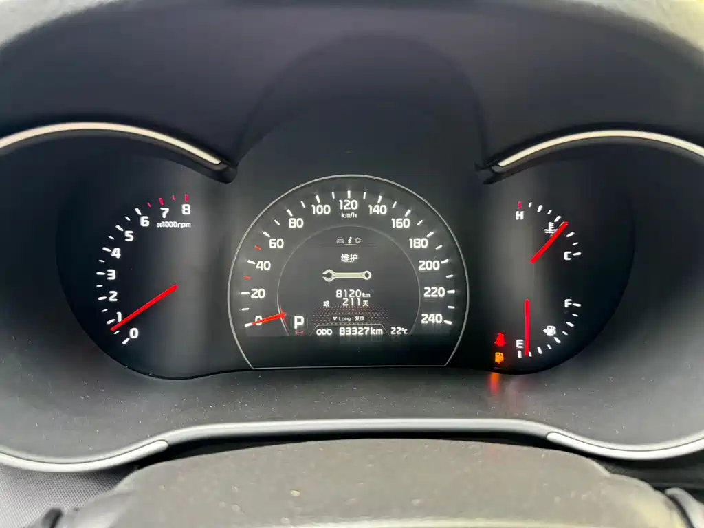 Kia Sorento 2.4L 5 seats Gasoline Luxury Edition, фото 7