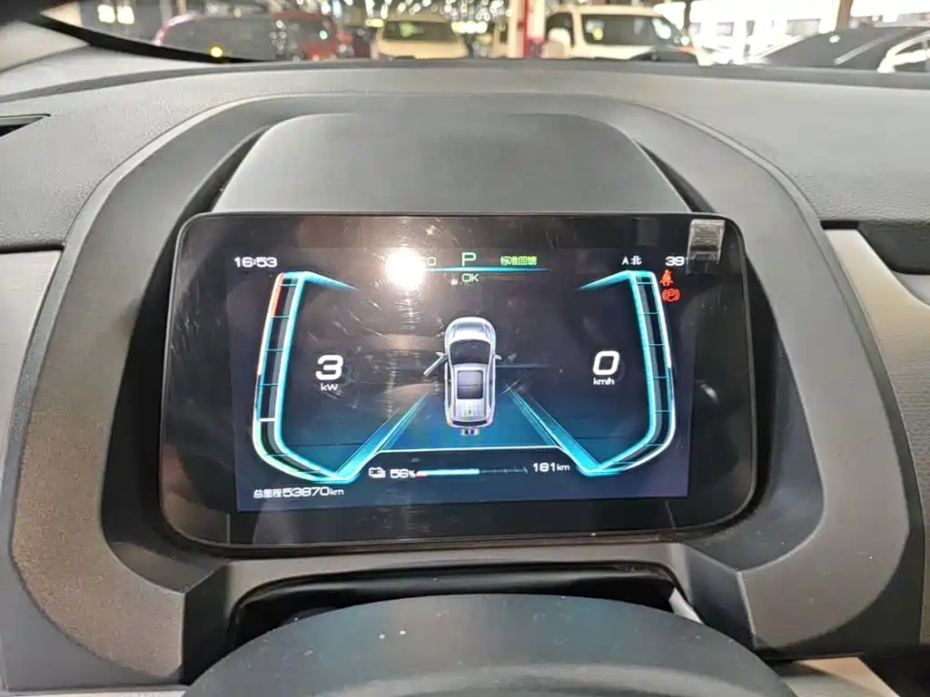 BYD Yuan Pro — миниатюра 12