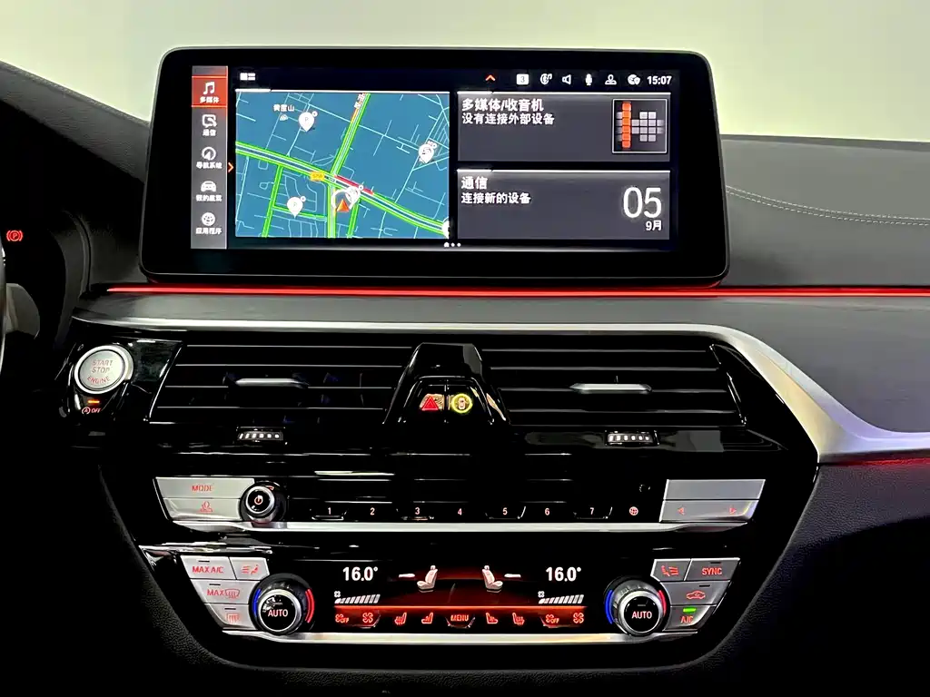BMW 5 Series — миниатюра 10