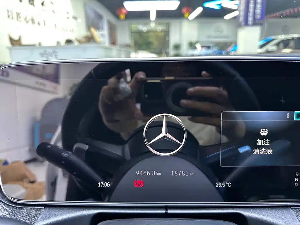 Mercedes-Benz C-Class — миниатюра 11