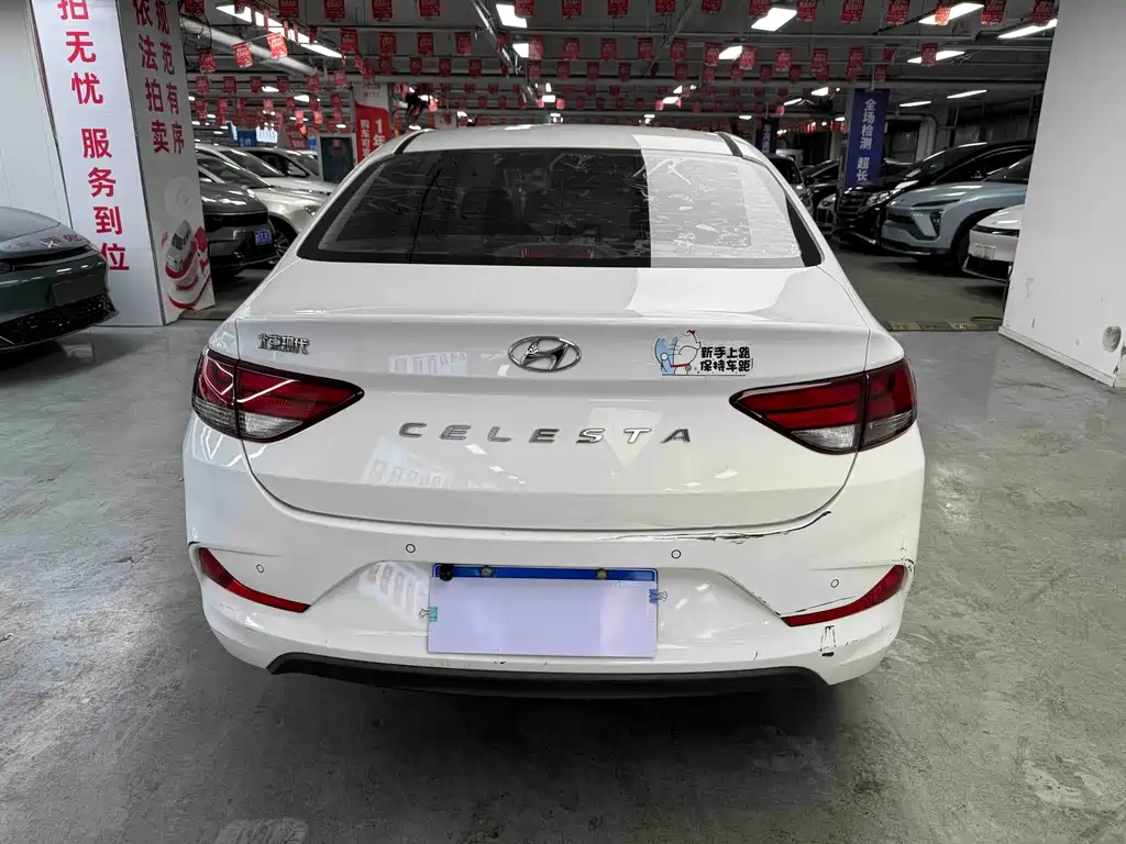 Hyundai Elantra — миниатюра 10