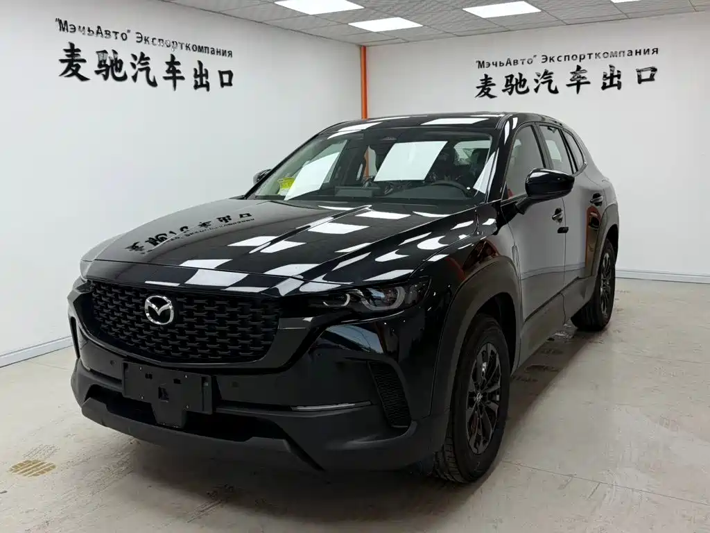 Mazda CX-50 Xingye