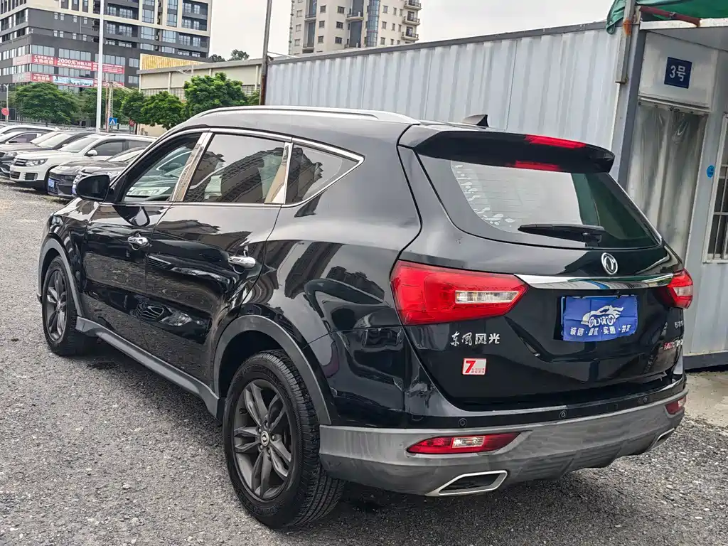 Fengguang Fengguang 580 — миниатюра 6
