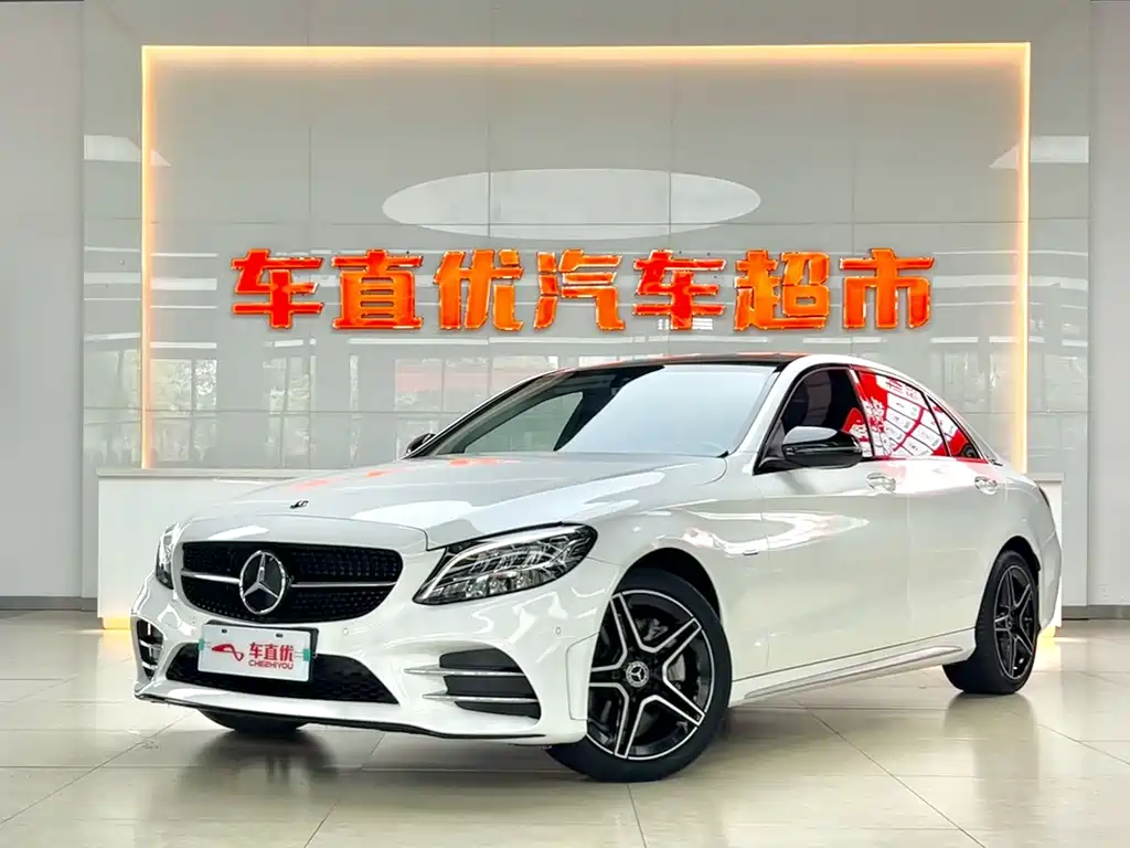 Mercedes-Benz C-Class 2020