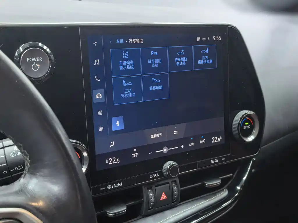 Lexus NX — миниатюра 16