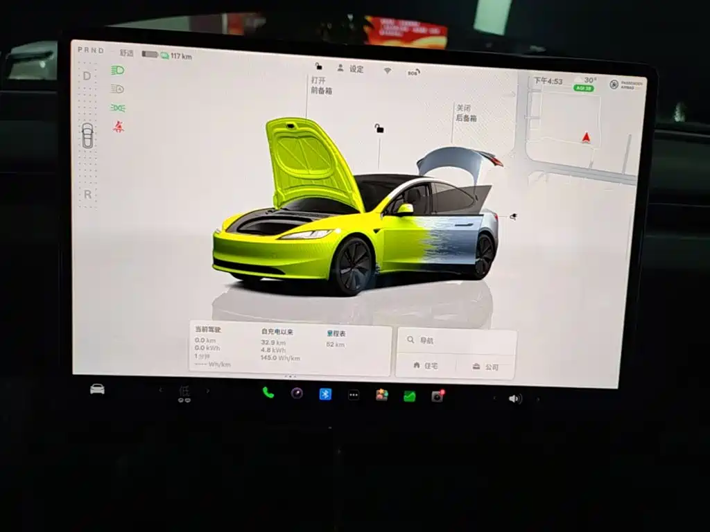 Tesla Model 3 — миниатюра 12