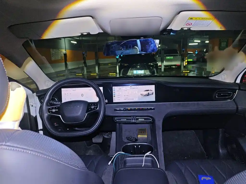 Roewe D7 — миниатюра 13