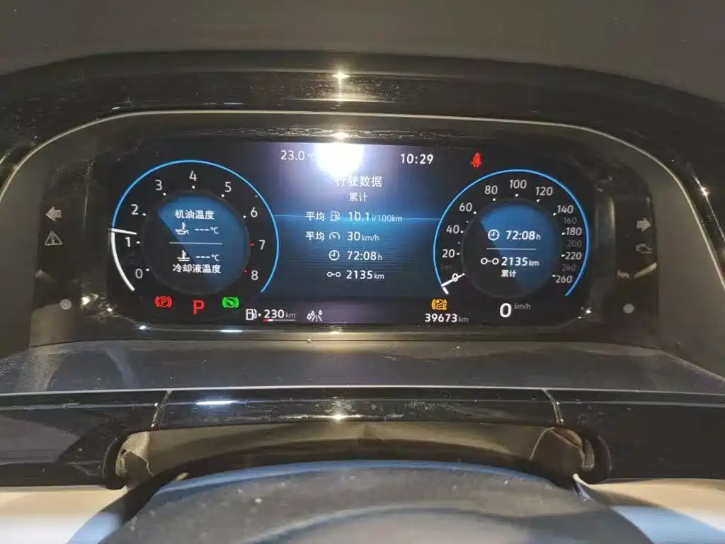 Volkswagen Teramont — миниатюра 4