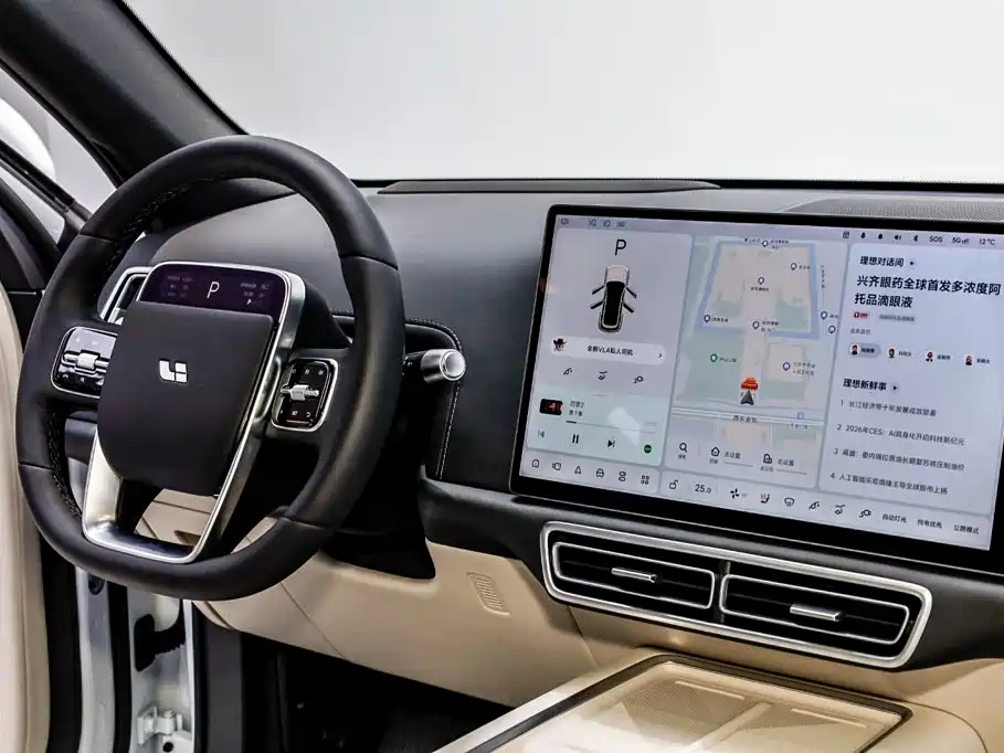 Li Auto Li L7 — миниатюра 15
