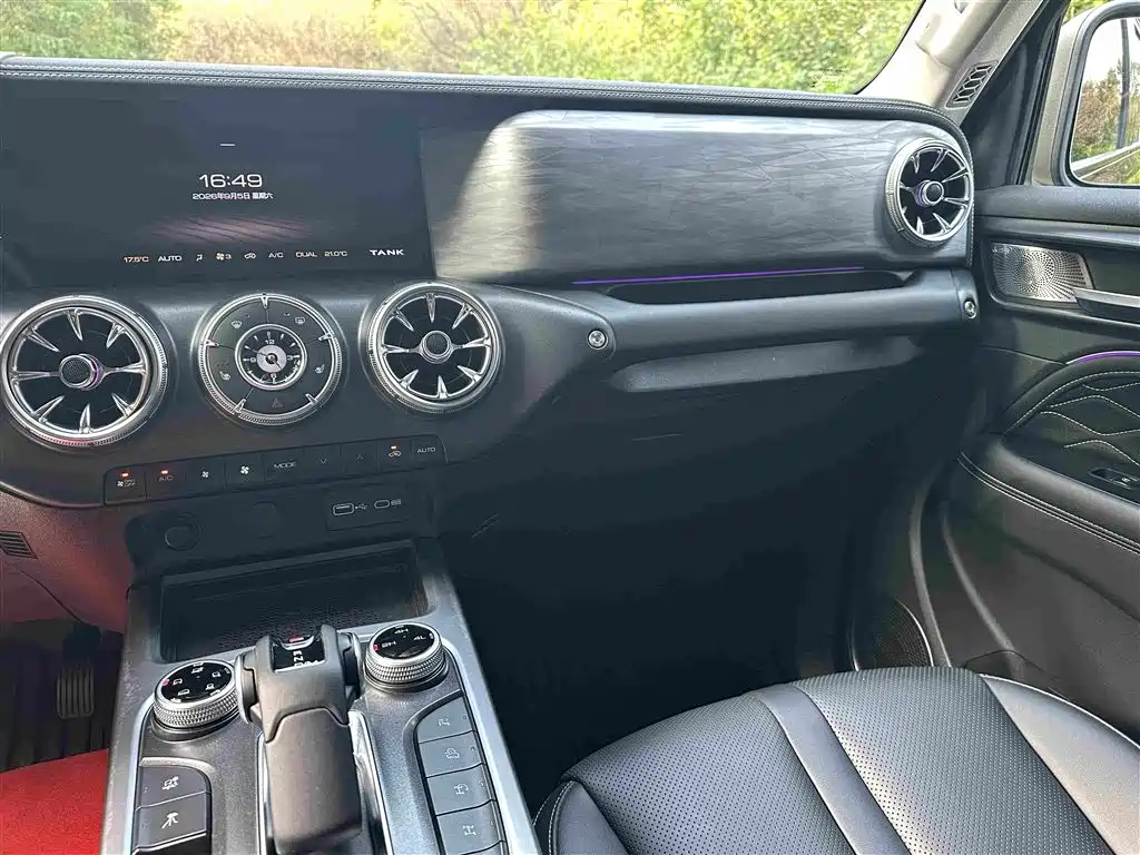 Tank Tank 300 — миниатюра 13