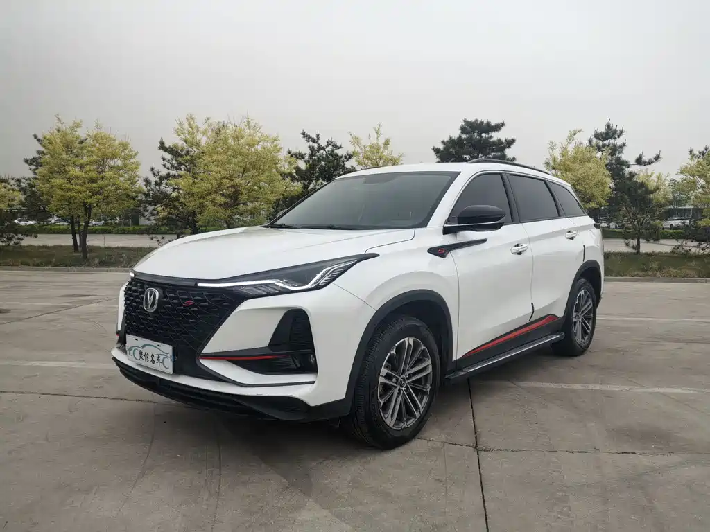 Changan 长安CS75PLUS 2020