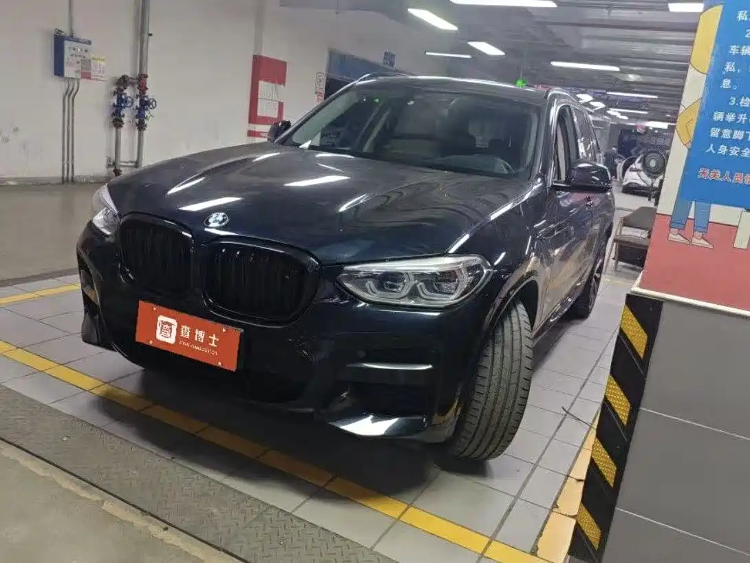 宝马X3 2021款 xDrive30i 领先型 M运动套装 2021