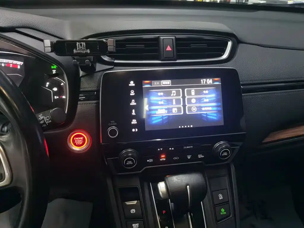 Honda CR-V — миниатюра 14