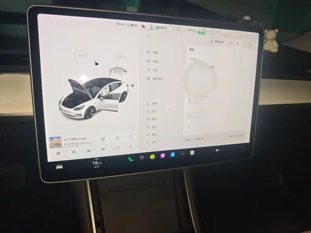 Tesla Model 3 — миниатюра 6