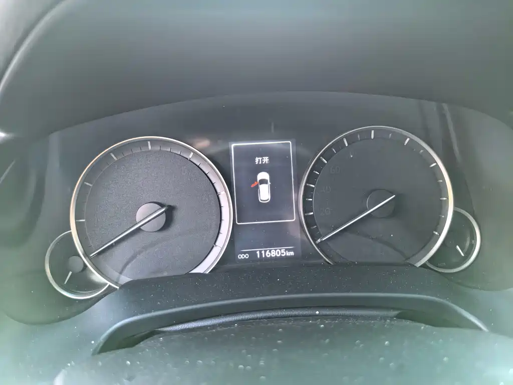 Lexus RX 2016 300 Comfort V
