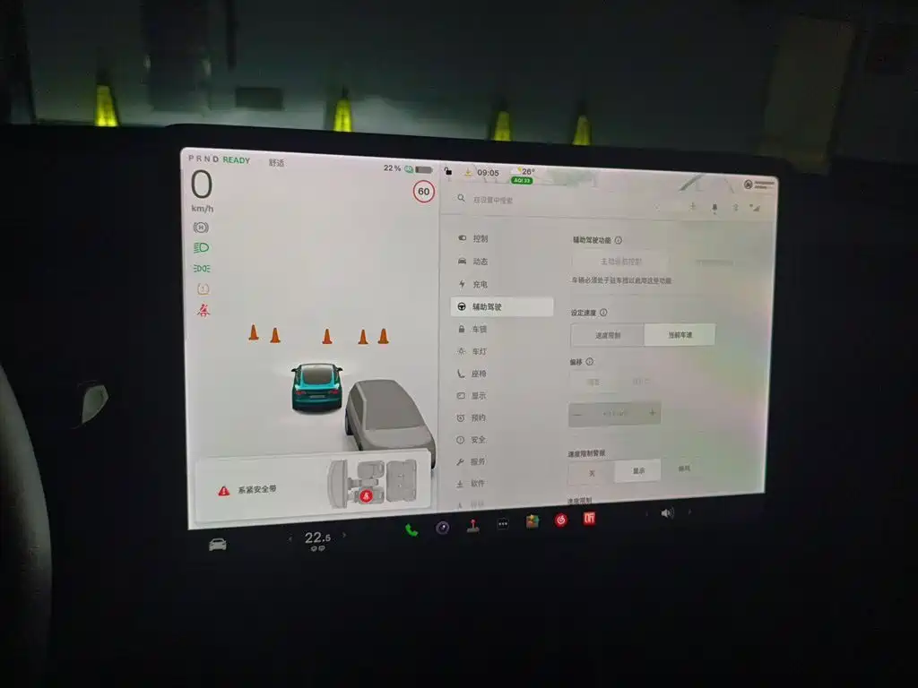 Tesla Model 3 — миниатюра 12
