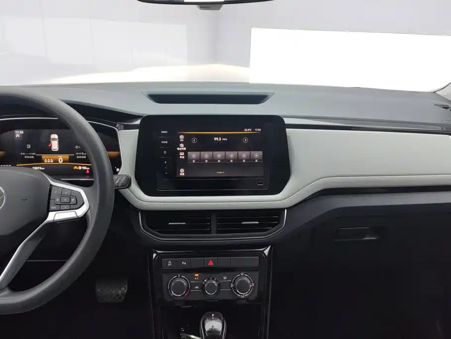 Volkswagen Tharu — миниатюра 13