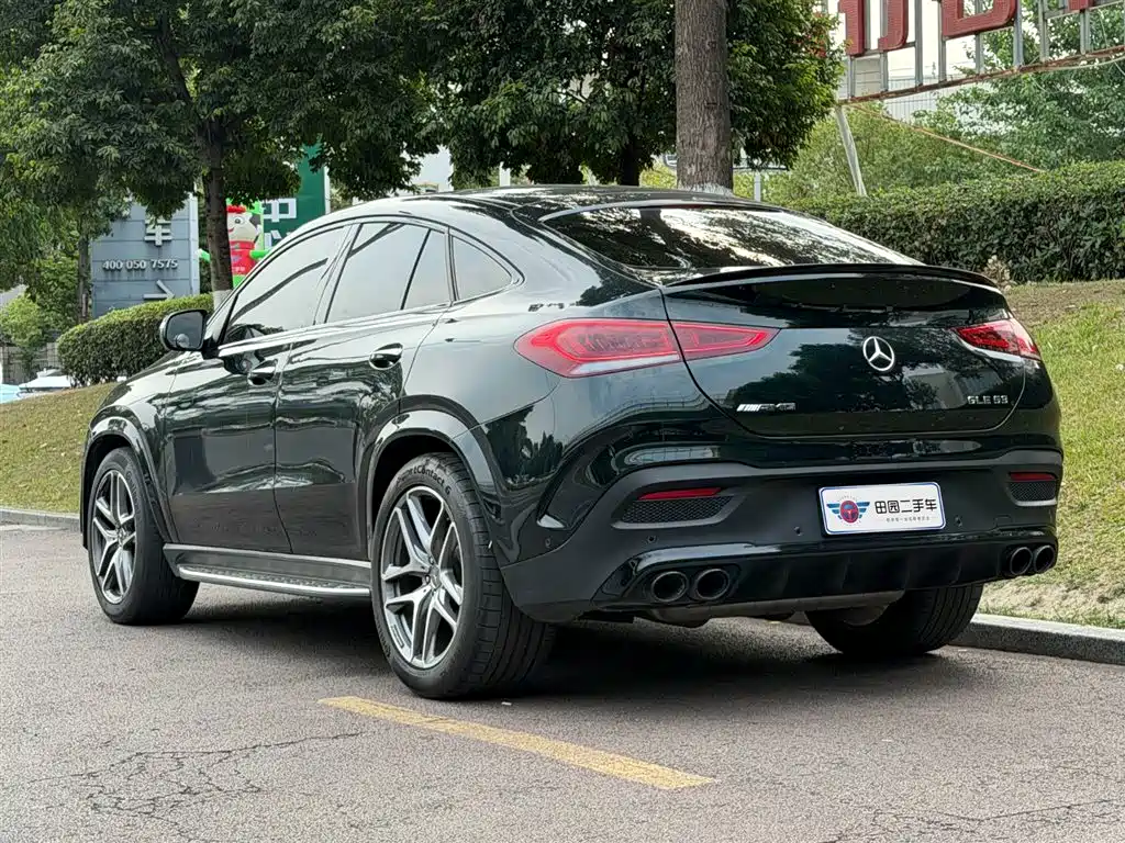 Mercedes-Benz GLE A MG GLE AMG 2022 AMG GLE 53 4MATIC+ SUV