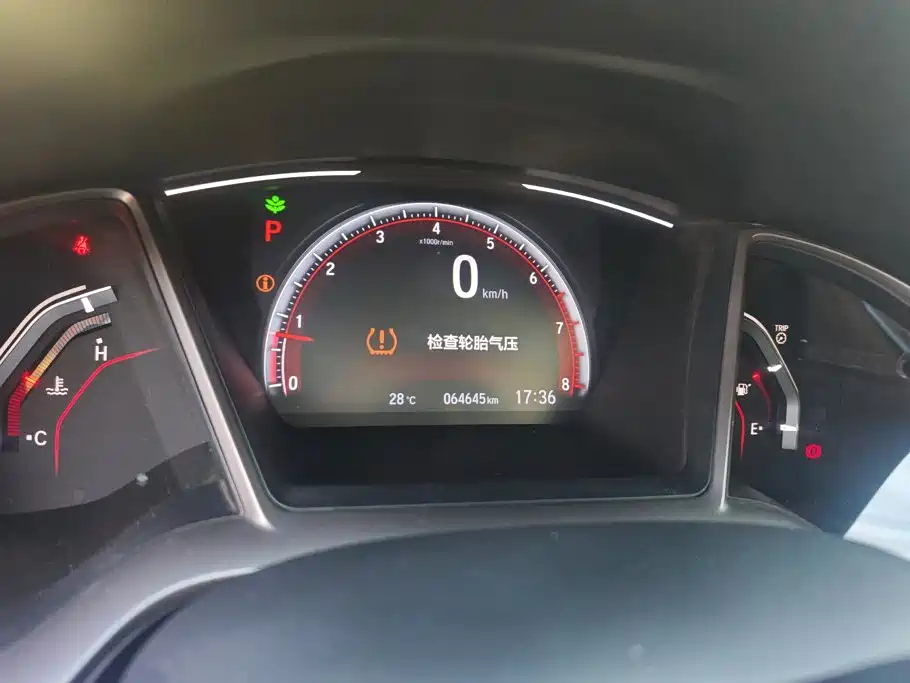 Honda Civic — миниатюра 14
