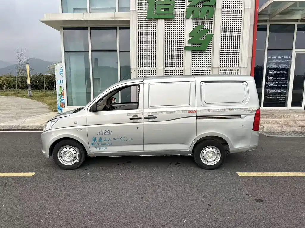 Wuling Rongguang V — миниатюра 9