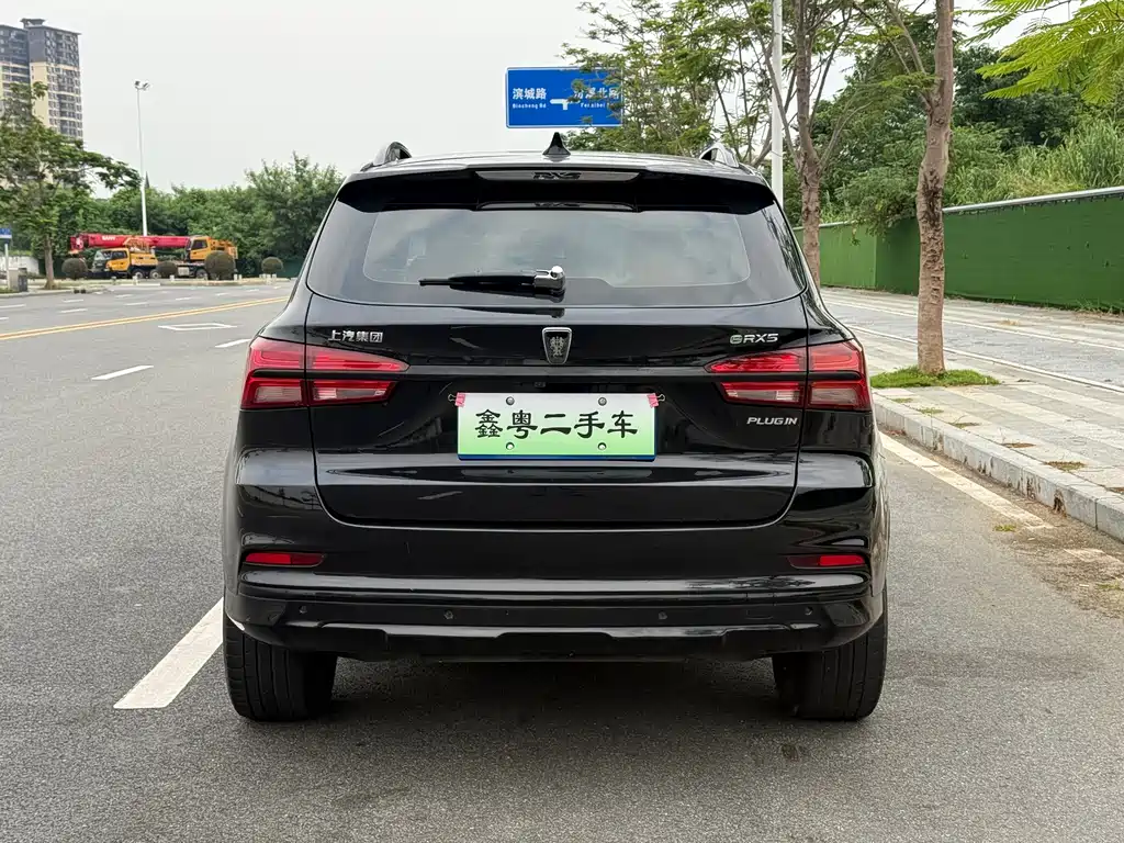 Roewe RX5 New Energy — миниатюра 8