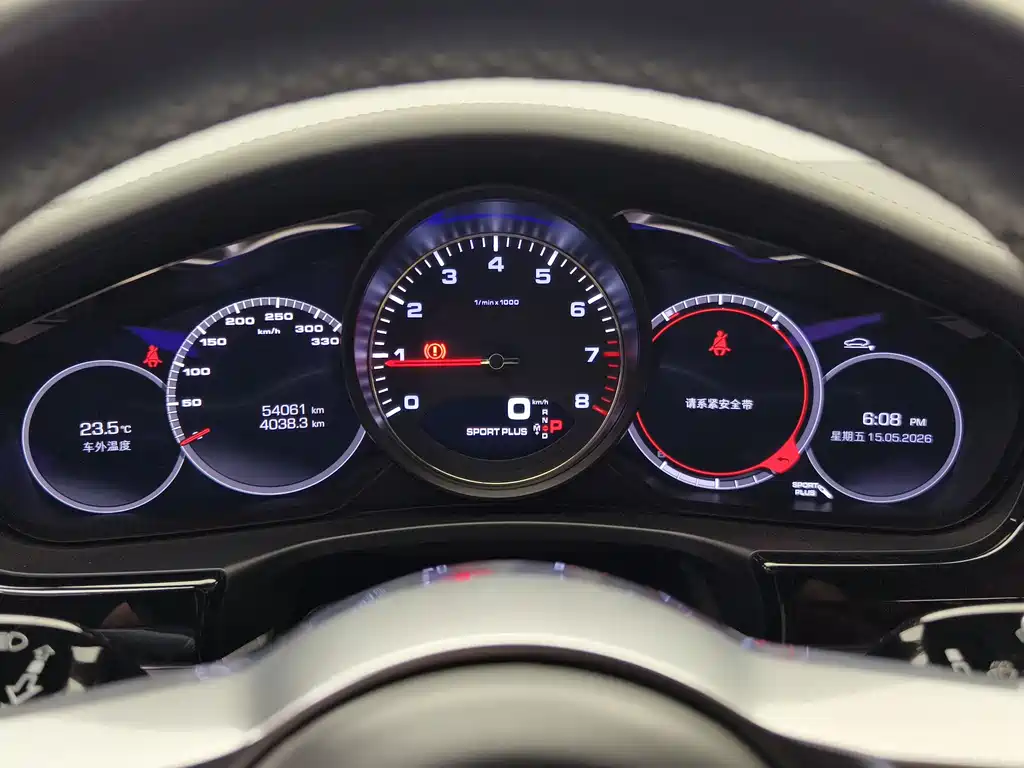 Porsche Panamera 2019 Panamera 4S Executive Long Wheelbase 2.9T