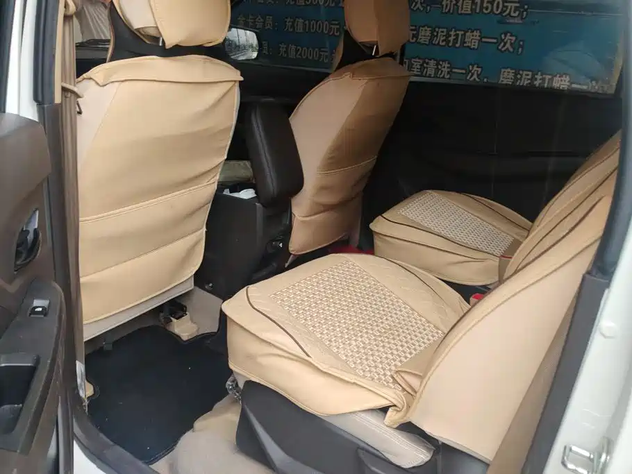 Wuling Hongguang — миниатюра 11