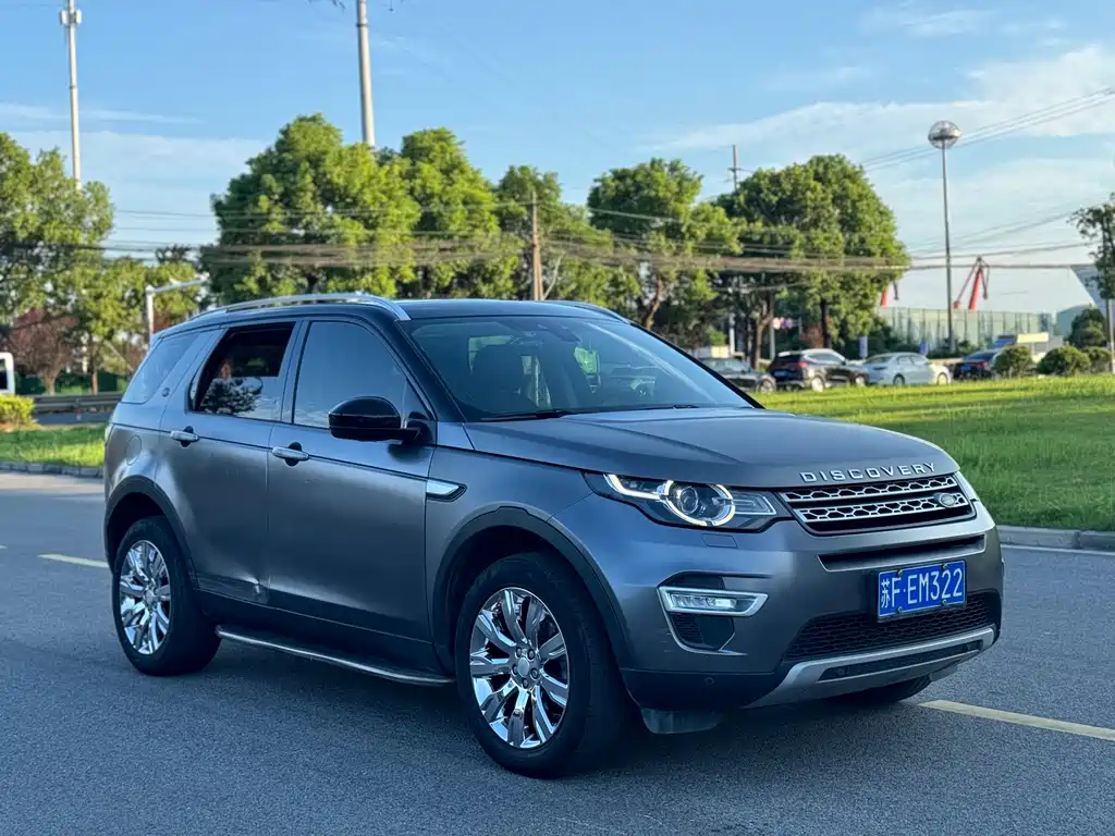 Land Rover Discovery Sport — миниатюра 3