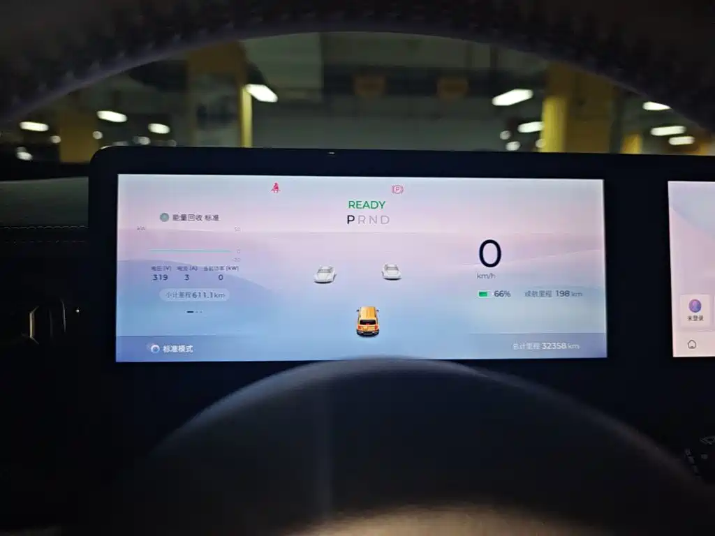 Baojun Yueye — миниатюра 12