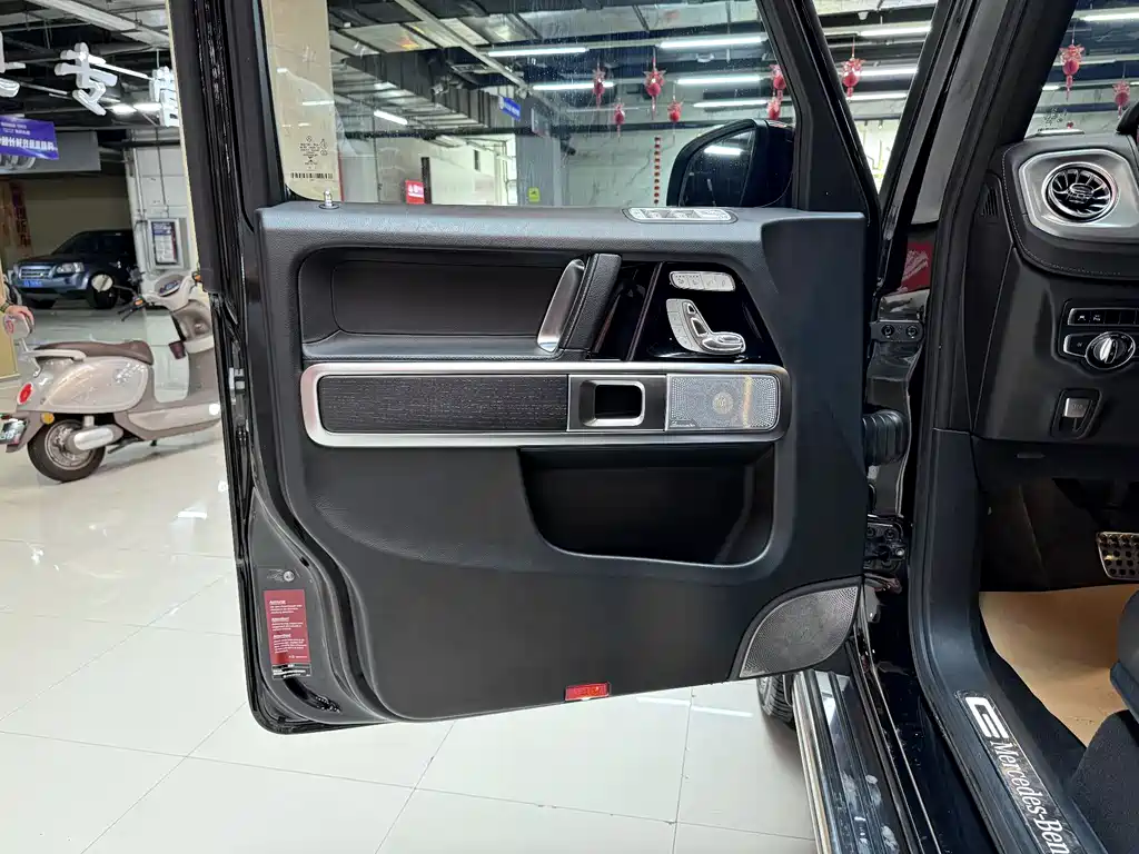 Mercedes-Benz G-Class G 2022 G 350