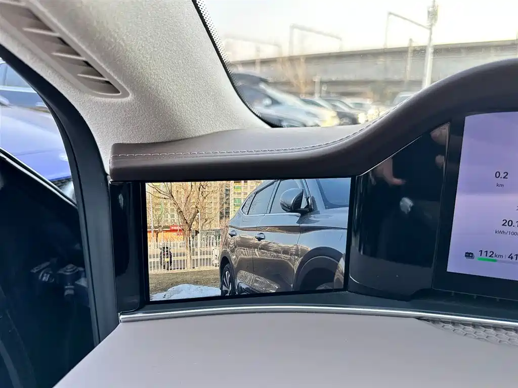 AITO ENJOY THE WORLD S9