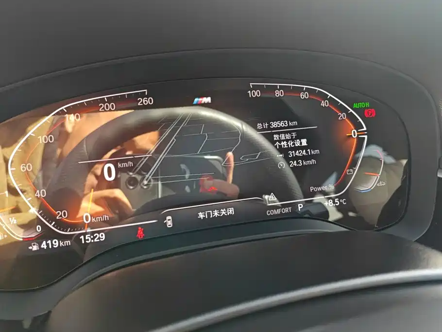 BMW 5 Series — миниатюра 14
