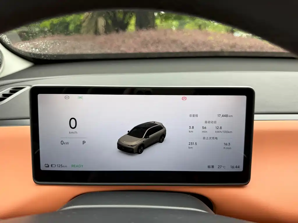 Leapmotor C10 2026 605