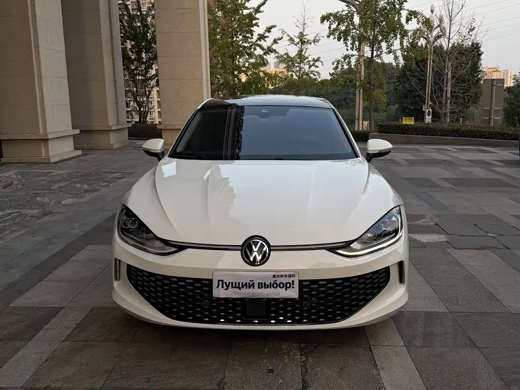 Volkswagen Lamando — миниатюра 2