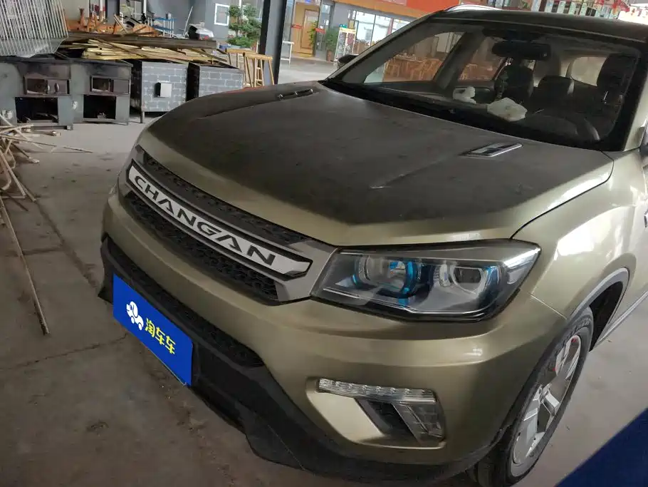 Changan CS75 — миниатюра 2