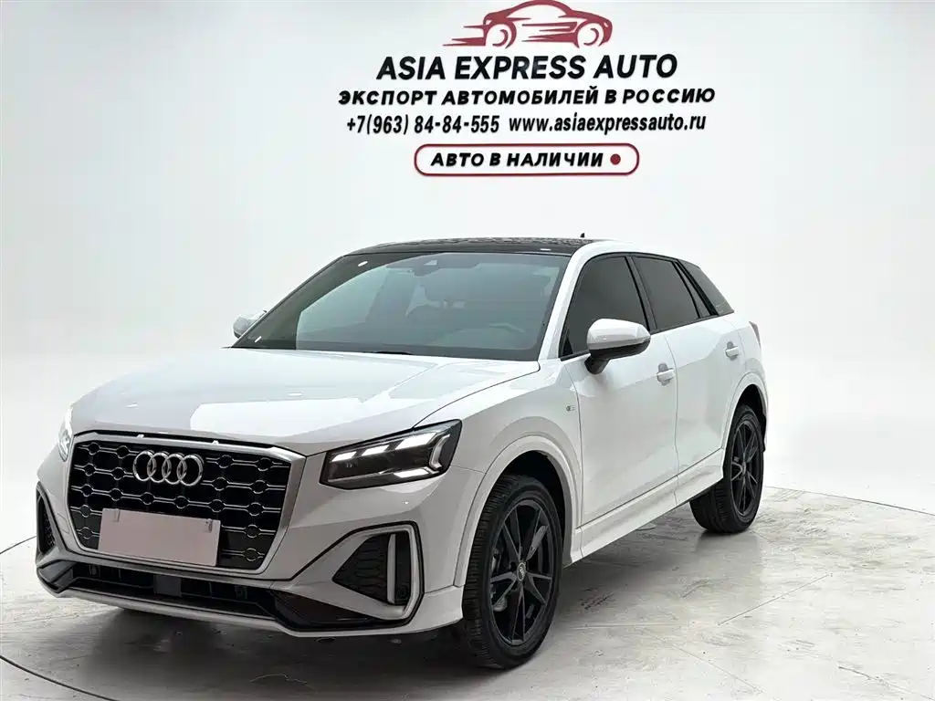 Audi Q2L 2022