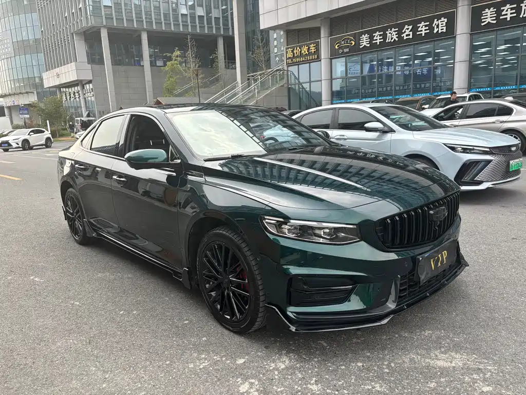 GEELY AUTOMOBILE XINGRUI
