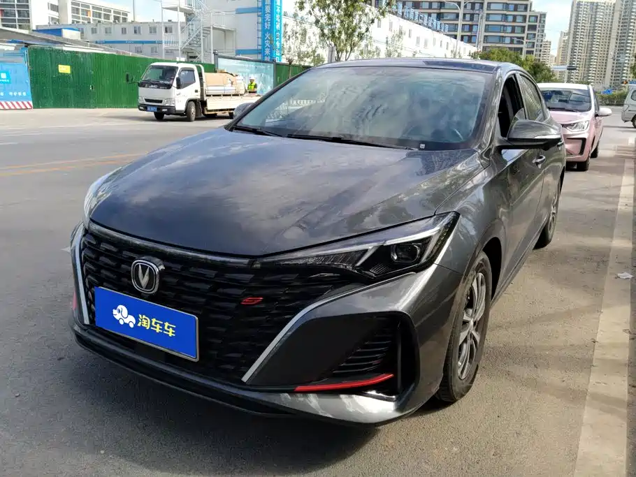 Changan Eado
