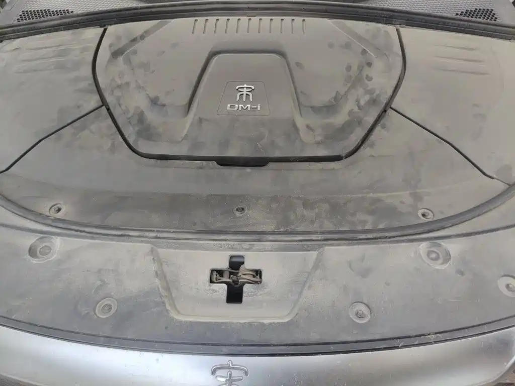 BYD PLUS New Energy — миниатюра 16