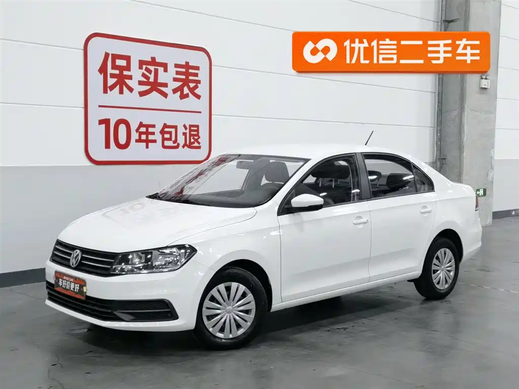 Volkswagen Santana 2021
