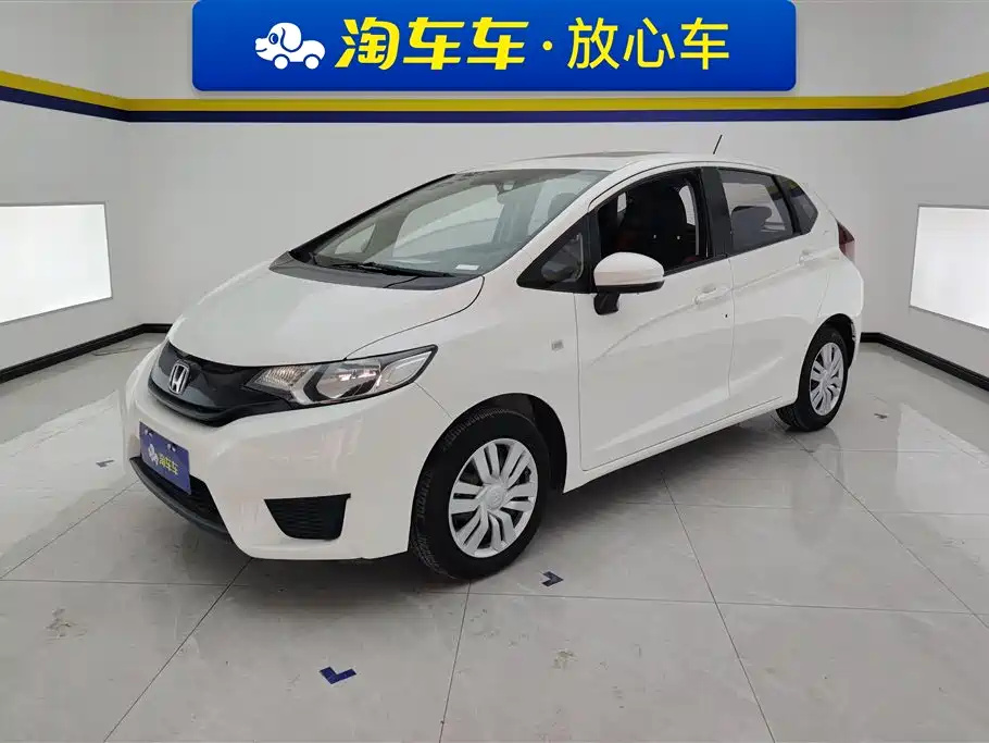 Купить Honda Fit