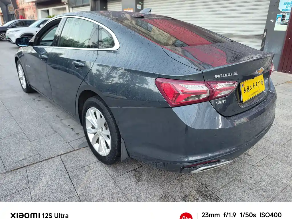 Chevrolet Malibu XL — миниатюра 19