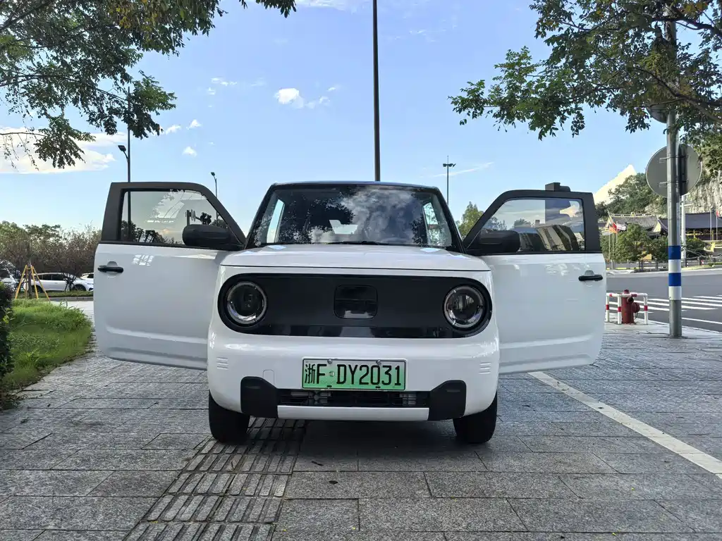 Galaxy Panda — миниатюра 15