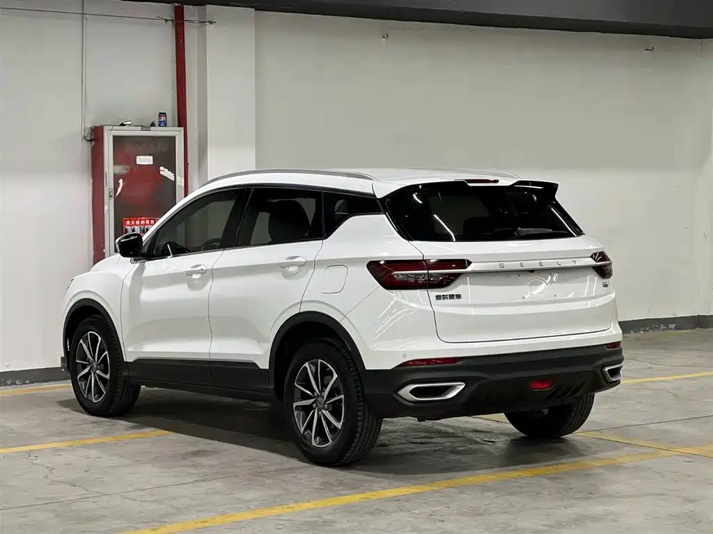 GEELY AUTOMOBILE BINYUE