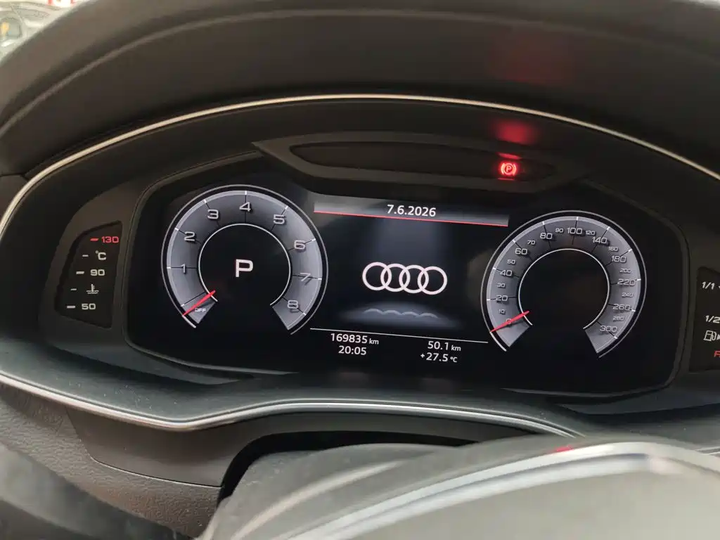 Audi A6L 2019 40 TFSI Luxury
