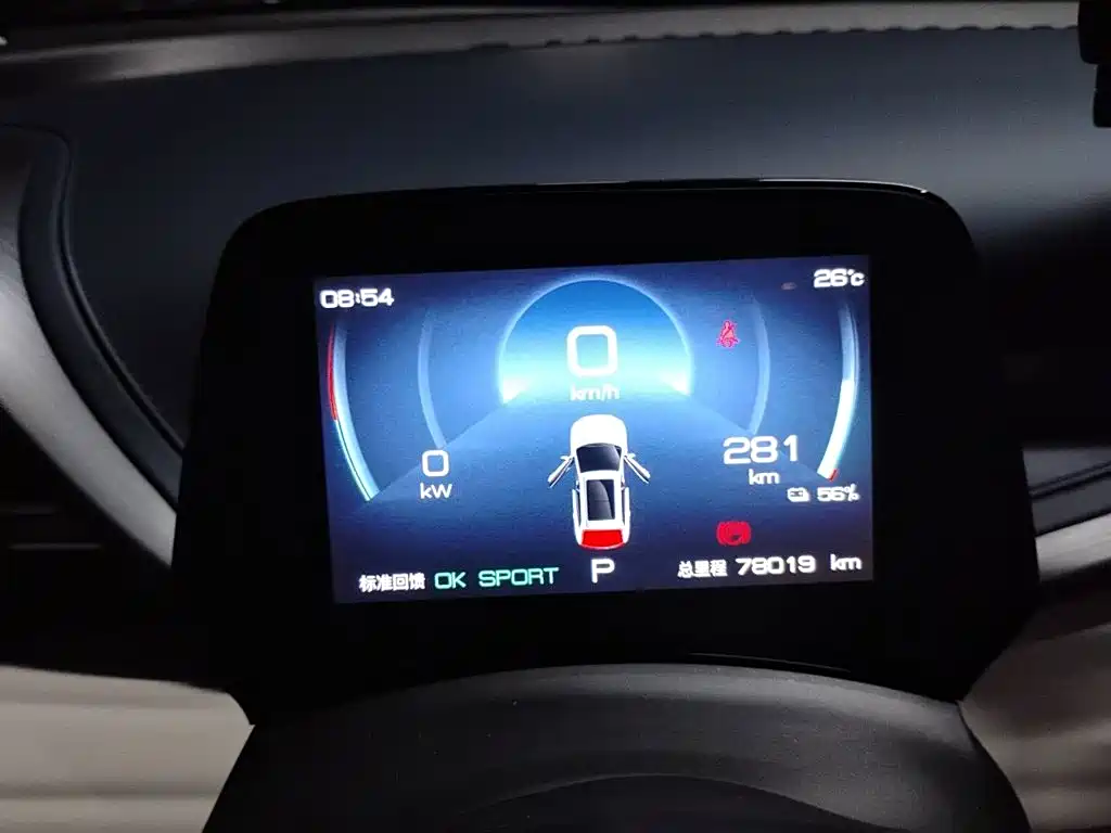 BYD Yuan Plus — миниатюра 12