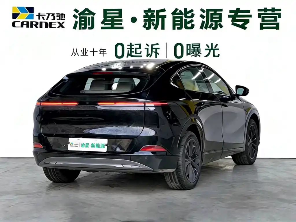 XPeng G6 — миниатюра 4