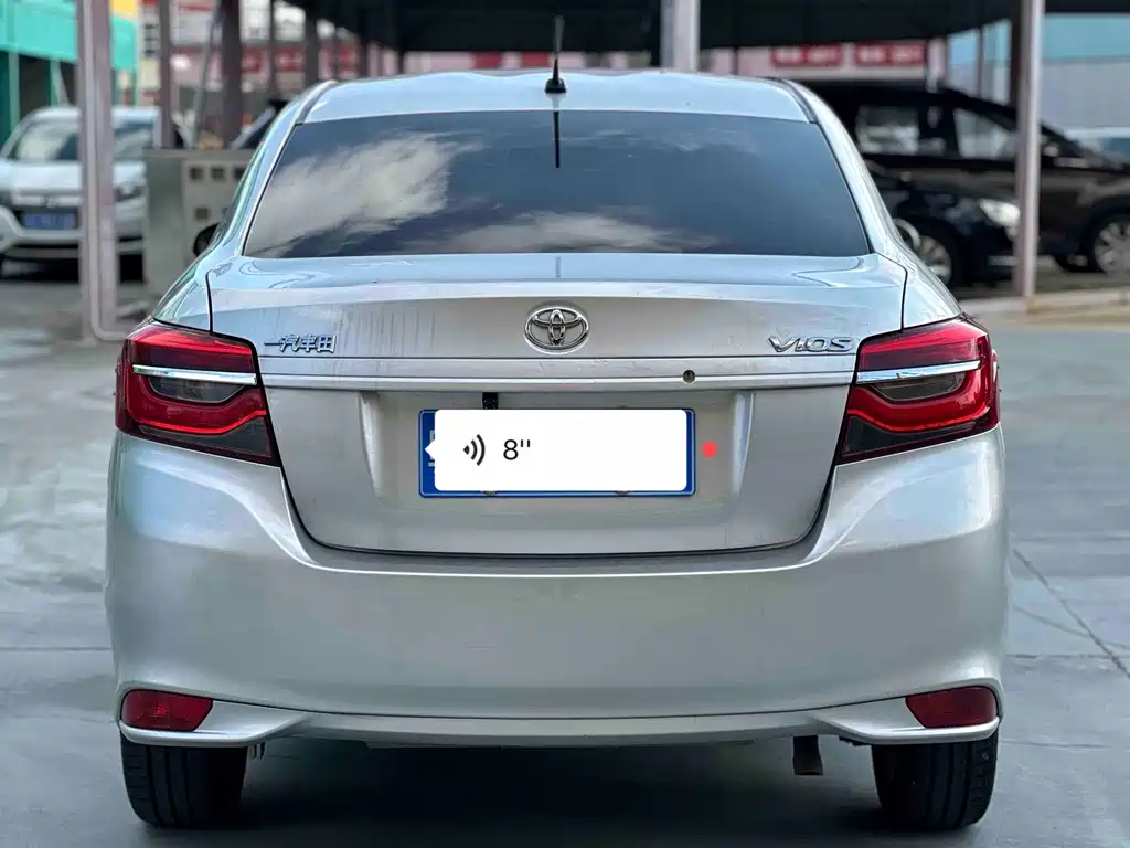 Toyota Vios 2021 1.5L CVT
